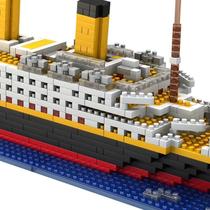 1860 Peças Blocos De Montar Mega Navio Titanic Ou Sem Caixa