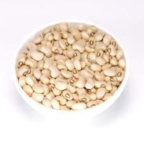 1kg Feijão Fradinho Top de Linha