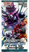 (1pack) Pokemon Card Game Sun & Moon Dark Order Japanese.ver (5 cartas incluídas)