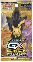 (1pack) Pokemon Card Game Sun & Moon High Class Pack Tag All Stars TAG Team GX Japanese (11 Cartas Incluídas)