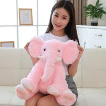 1pc 50cm lovley apease elefante travesseiro macio dormir Stuffe