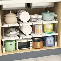 1pc Aço inoxidável e plástico em camadas sob a pia rack de armazenamento organizador de armário de cozinha retrátil 1pc Aço inoxidável e plástico em camadas sob a pia rack de armazenamento organizador de armário de cozinha retrátil