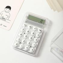1pc Calculadora Matemática Transparente Mini Portátil, 8 Dígitos Fofa e Compacta Com Alto Valor Esté 1pc Calculadora Matemática Transparente Mini Portátil, 8 Dígitos Fofa e Compacta Com Alto Valor Esté