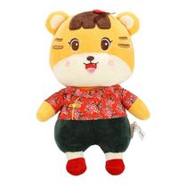 1pc pelúcia tigre brinquedo tigre pelúcia brinquedo tigre pelúcia figura chine