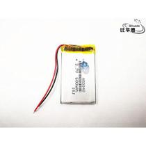 (1pc) Pilha Bateria 3,7v 4mm X 30mm X 48mm 600 Mah E 2 Fios