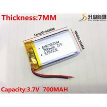 (1pc) Pilha Bateria 3,7v 700mah 7mm X 25mm X 44mm Lacrada