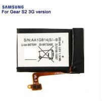 (1peca)bateria S2 R600 R730 Sm-r730a Sm-r730v R730s