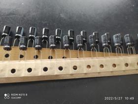 1x Capacitor Eletrolítico 220uf/16v 105 6,3x12mm Sancon