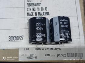 1x Capacitor Eletrolítico 220uf/450v Snap-in 105º 30x35mm