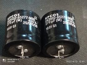 1x Capacitor Eletrolítico 270uf/450v Snap-in 85º 35x35mm - Epcos