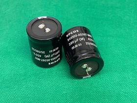 1x Capacitor Eletrolitico 390uf/450v Snap-in 85º 35x45mm