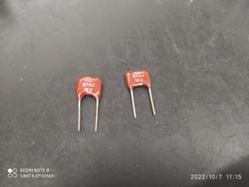 1x Capacitor Mica Prata 270pf/1kv 5% Icl