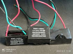 1x Capacitor Partida 1,7+1,3uf/350v Fio Cbb61 Rsd