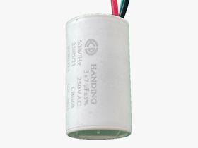 1x Capacitor Partida 3+7uf/250v Fio 25x47mm Handing 1x Capacitor Partida 3+7uf/250v Fio 25x47mm Handing