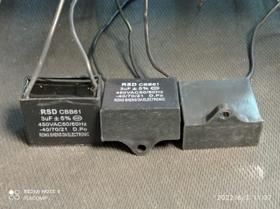 1x Capacitor Partida 3uf/450v Cbb61 Rsd