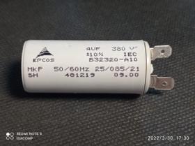 1x Capacitor Partida 4uf/380v Faston 25x55mm Epcos 1x Capacitor Partida 4uf/380v Faston 25x55mm Epcos