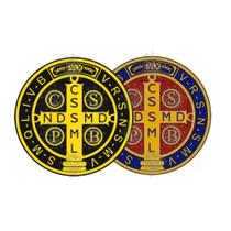 2 Adesivos Medalha de São Bento Preto Amarelo e Tradicional 10cm