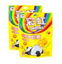 2 bala goma skittles gummies fruity sabor suco de frutas 50g