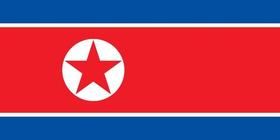 2 Bandeiras - Coreia Do Norte E União Soviética 1,50x0,90m