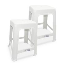 2 Banquetas Branca Plástico Multiuso Resistente 100kg 2 Banquetas Branca Plástico Multiuso Resistente 100kg