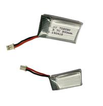 2 bateria 3.7v 300mAh para drone h56 t2g, quadricóptero rc,