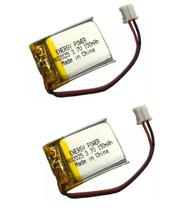 2 Baterias 3.7v 150mAh p/ h8, h8, h48, mini syma, sg, x2