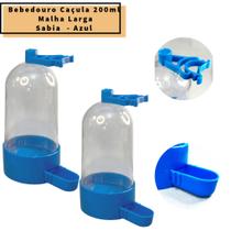2 Bebedouros Automatico 270ml Sabia Malha Larga - Gaiolas Viveiros Passaros