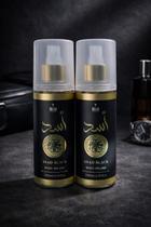 2 Body Splash Árabe Masculino Asad Black 200ml Bello Charme 2 Body Splash Árabe Masculino Asad Black 200ml Bello Charme