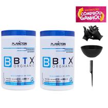 2 Btx Orghanic Plancton 1kg