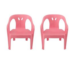 2 Cadeira Mini Poltrona Infantil Rosa E Azul De Plástico