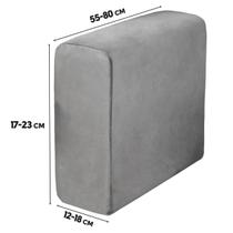 2 Capas Protetora Braço de Sofá Arranhador Resistente Confort Cinza Chumbo 2 Capas Protetora Braço de Sofá Arranhador Resistente Confort Cinza Chumbo