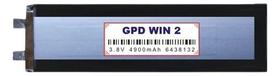 2 Células (2pcs) Nucleo Bateria Gpd Win 2 4900mah 3.8v