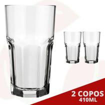 2 Copos Bristol 410ML Nadir Long Drink Cappuccino Bebidas
