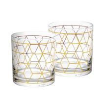 2 Copos De Vidro 320ml De Whisky Wolff Bonito Cube 2 Copos De Vidro 320ml De Whisky Wolff Bonito Cube