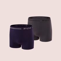 2 Cuecas Boxer Masculina Trifil Sem Costura De Microfibra Toque Macio Box Básica 2 Cuecas Boxer Masculina Trifil Sem Costura De Microfibra Toque Macio Box Básica