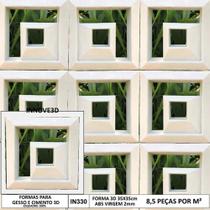 2 Forma 3d Cobogó Elemento Vazado Dupla Face 35x35cm ABS 2mm Molde Para GesSO IN334