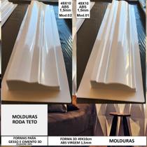 2 Fôrma 3d Sanca Roda teto 49x10cm abs 1,5mm Molduras para teto