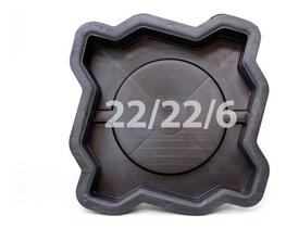 2 Formas Para Piso Boi De Curral 22x22x6 Bloquete Concreto