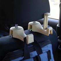 2 Gancho Multiuso Suporte Para Carro Plástico Celular Bolsa 2 Gancho Multiuso Suporte Para Carro Plástico Celular Bolsa