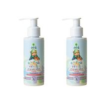 2 Hidratantes PróImuni Verdi Natural