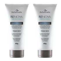 2 Hidratantes Renova Pescoço e Colo Iluminado Previne Rugas 2 Hidratantes Renova Pescoço e Colo Iluminado Previne Rugas