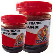 2 Isca para Pesca Tripa de Frango Desidratada com Sangue 2 Isca para Pesca Tripa de Frango Desidratada com Sangue