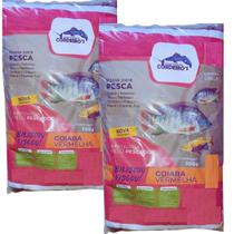 2 Massa Para Pesca Goiaba Vermelha 500g Para Tilapia Tambas