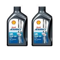 2 Oleo De Moto Shell Advance 15w50 Ultra 1l 2 Oleo De Moto Shell Advance 15w50 Ultra 1l