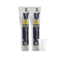2 Pacotes de Copo 330ml transparente PP Altacoppo com 50 unidades
