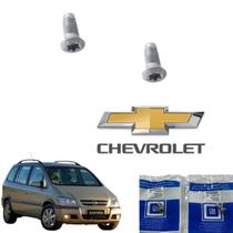 2 Parafusos Batente Fechadura Tampa Traseira Meriva 2003 A 2012 Zafira 2001 a 2012 2 Parafusos Batente Fechadura Tampa Traseira Meriva 2003 A 2012 Zafira 2001 a 2012