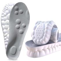 2 Pares de Plantillas 4D Cloud Súper Suaves de Espuma Viscoelástica Absorbentes de Impactos