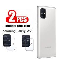 2 Peliculas de Vidro Camera Para Samsung Galaxy M51