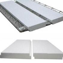 2 Placas Isopor EPS H12 Laje Lajota 100cm x 33cm x 12cm - Comprar no máximo 2 kits por vez 2 Placas Isopor EPS H12 Laje Lajota 100cm x 33cm x 12cm - Comprar no máximo 2 kits por vez