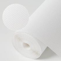 2 Protetores Tapete Antiderrapante Forro Armário Gaveta 45x90cm Branco 2 Protetores Tapete Antiderrapante Forro Armário Gaveta 45x90cm Branco